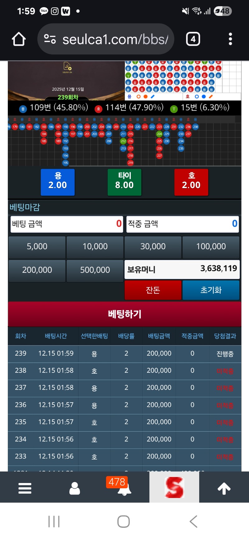 슬카라 어렵다ㅠ