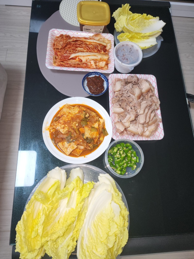 오늘 점심 메뉴~~