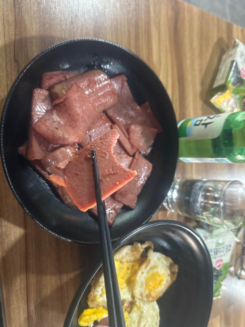 때으나 한잔혀!!!!