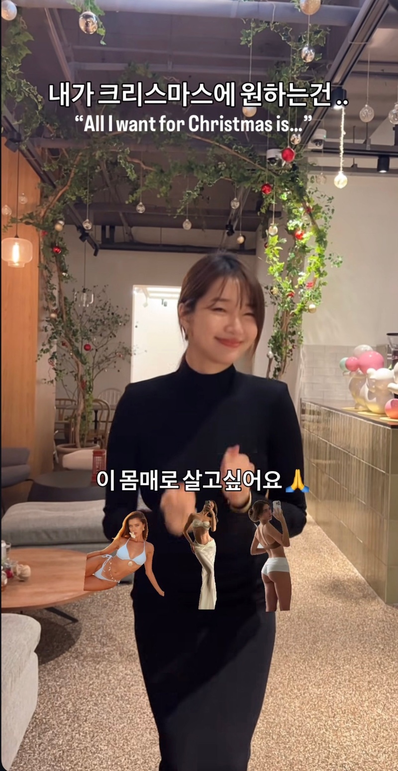 맘중맘 오또맘 크리스마스 소원