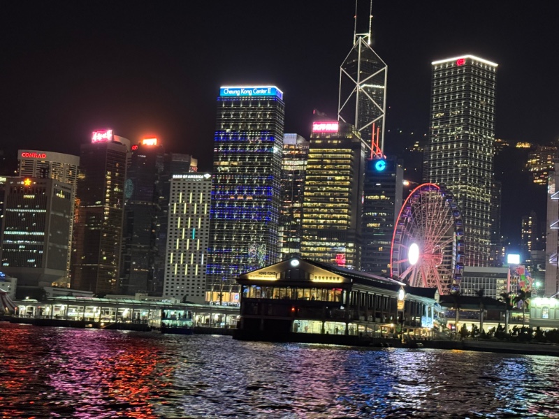 홍콩 음식 갓쨩