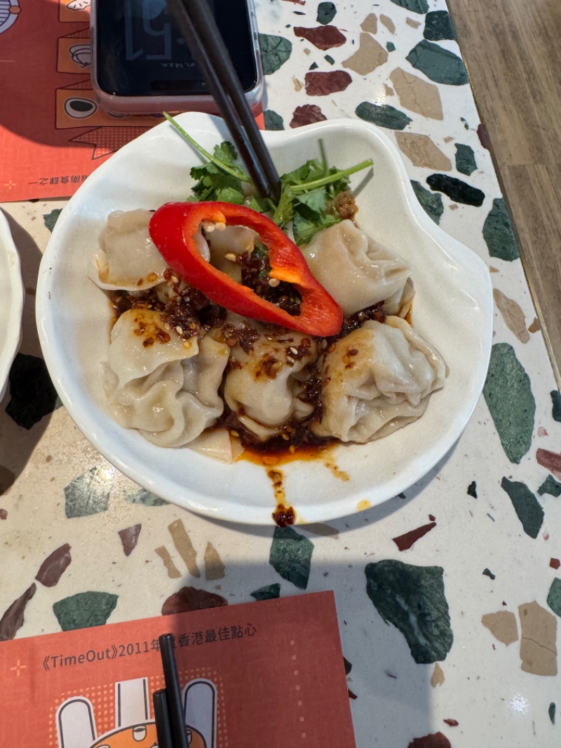 홍콩 음식 갓쨩