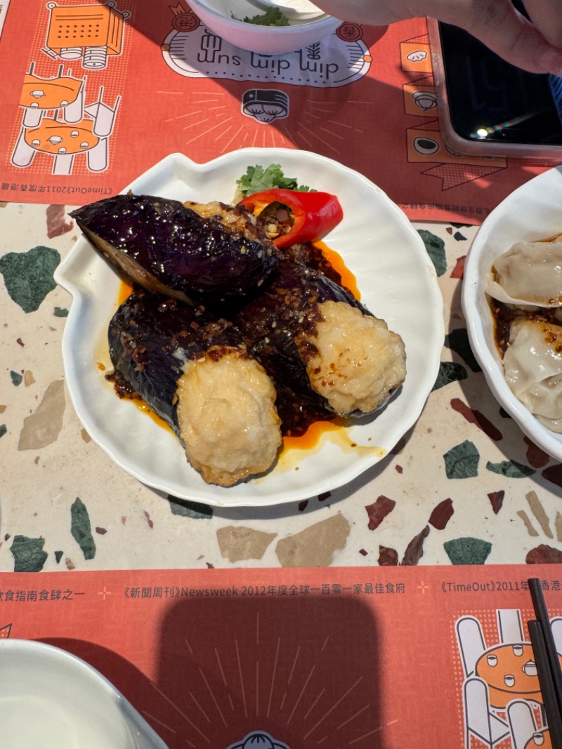 홍콩 음식 갓쨩