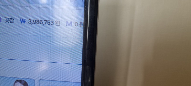 모닝 바카라 후기 성공 (5차전 들어갑니다  오늘 뱅줄 미쳐네요)