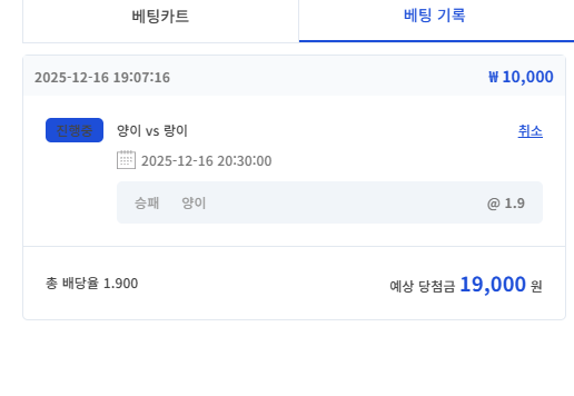 시안 형난 이벤트 참여 합니다 시안 형난 이벤트 참여 합니다