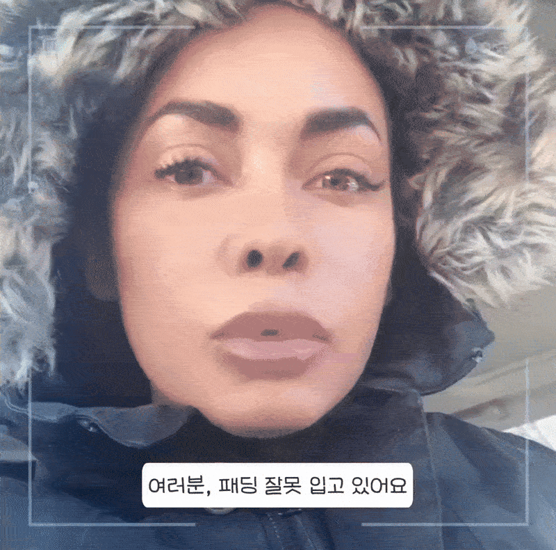 당신이 몰랐던 패딩 모자 털의 용도