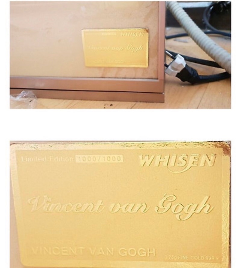 휘센 로고 떼서 금은방 가져감