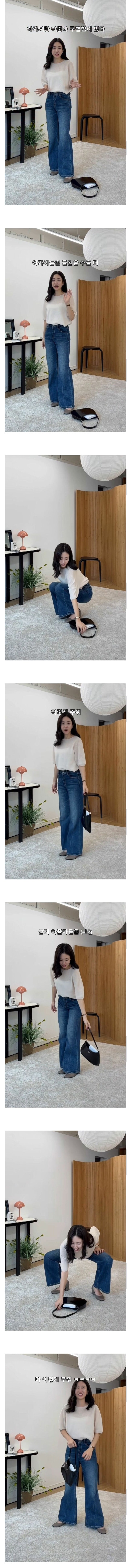 아줌마 왈 아가씨 아줌마 구별법