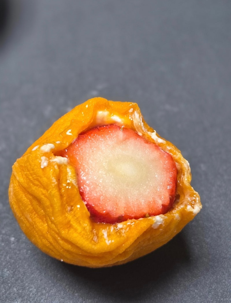 간메추: 딸품곶