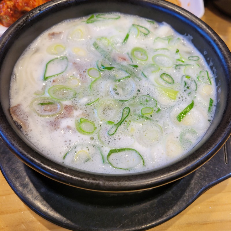 야무지게 첫끼 먹어유~식사챙기세요♡