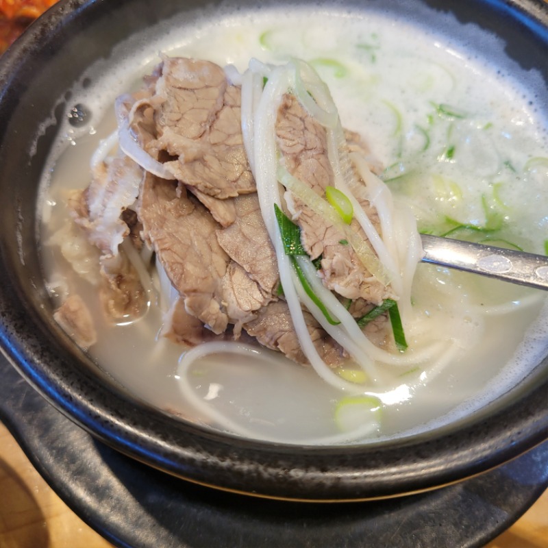 야무지게 첫끼 먹어유~식사챙기세요♡