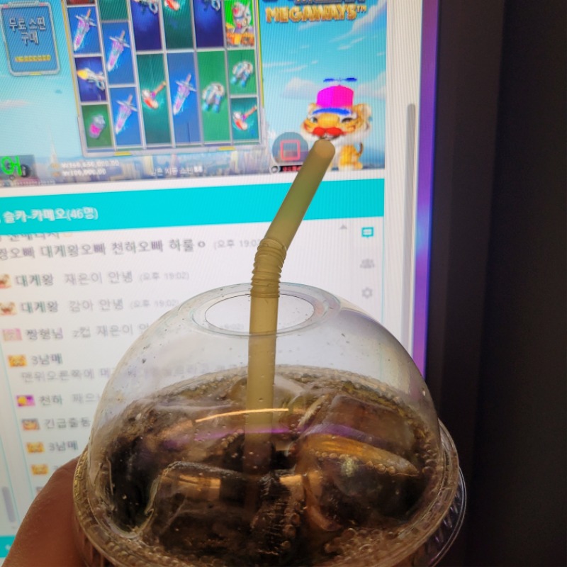 물개야♡랑아♡ 너희도 한입씩 먹자!!