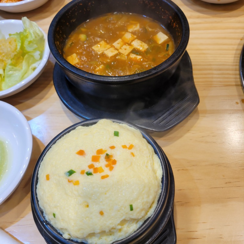 다들 이거보시고 야식 가시죠~! 맛있다 간만에외식