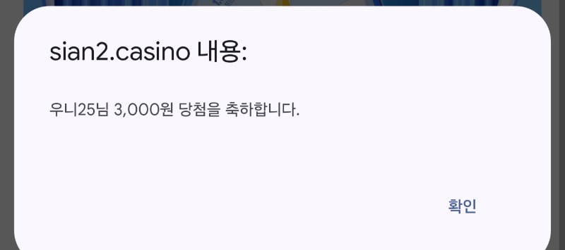 새벽시간 시안~~~!!^^