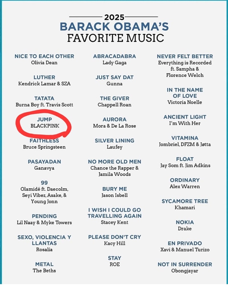 2025년 오바마의 최애곡
