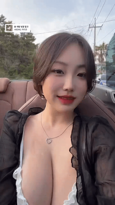 오픈카 타는 02년생 영앤리치 처자
