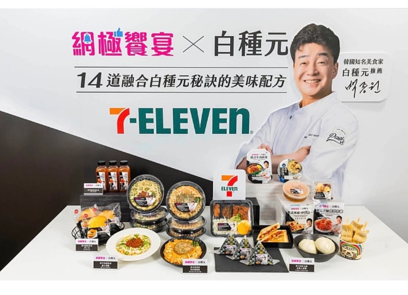 개가 짖어도 기차는 간다