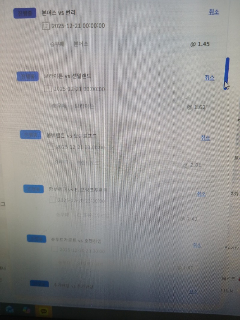 케몬아 가즈아~