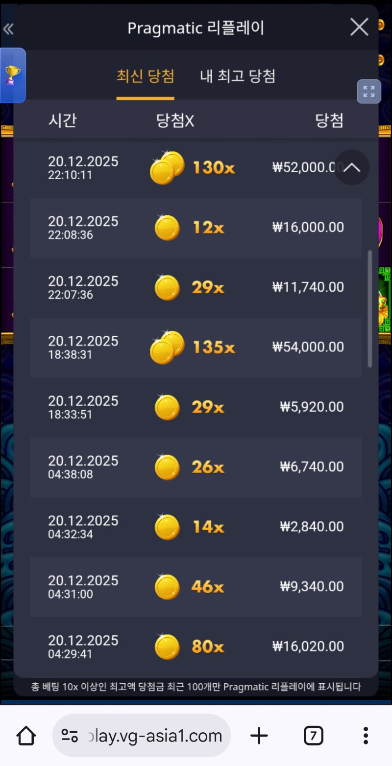 오라메 너무 안줘 ㅜㅜ