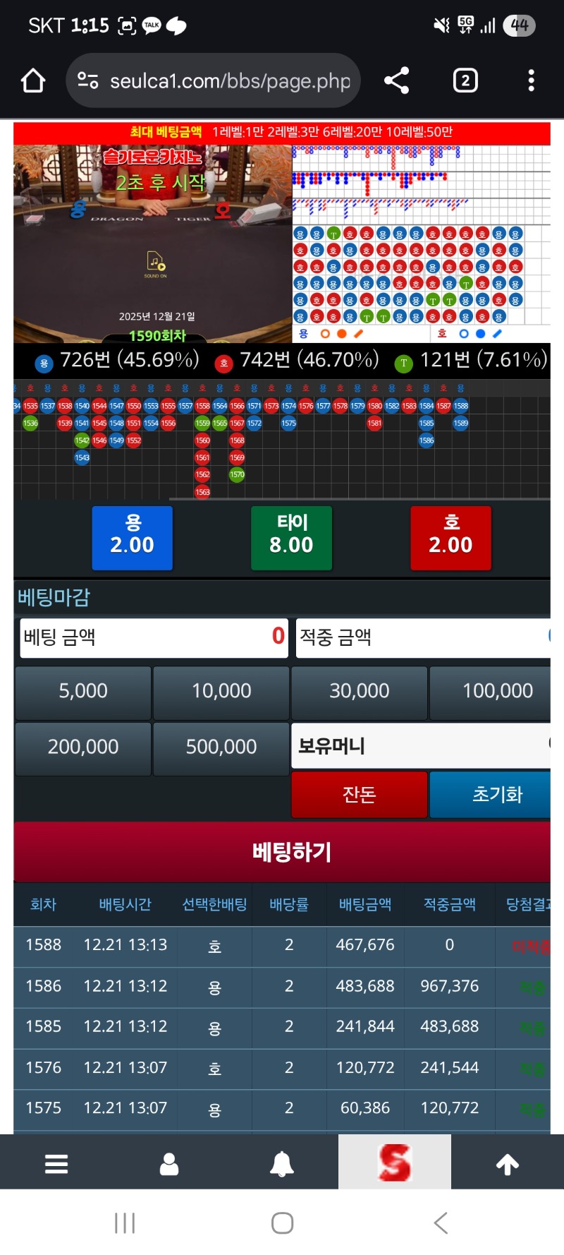 아아아아ㅏㄱㅇ아아아악