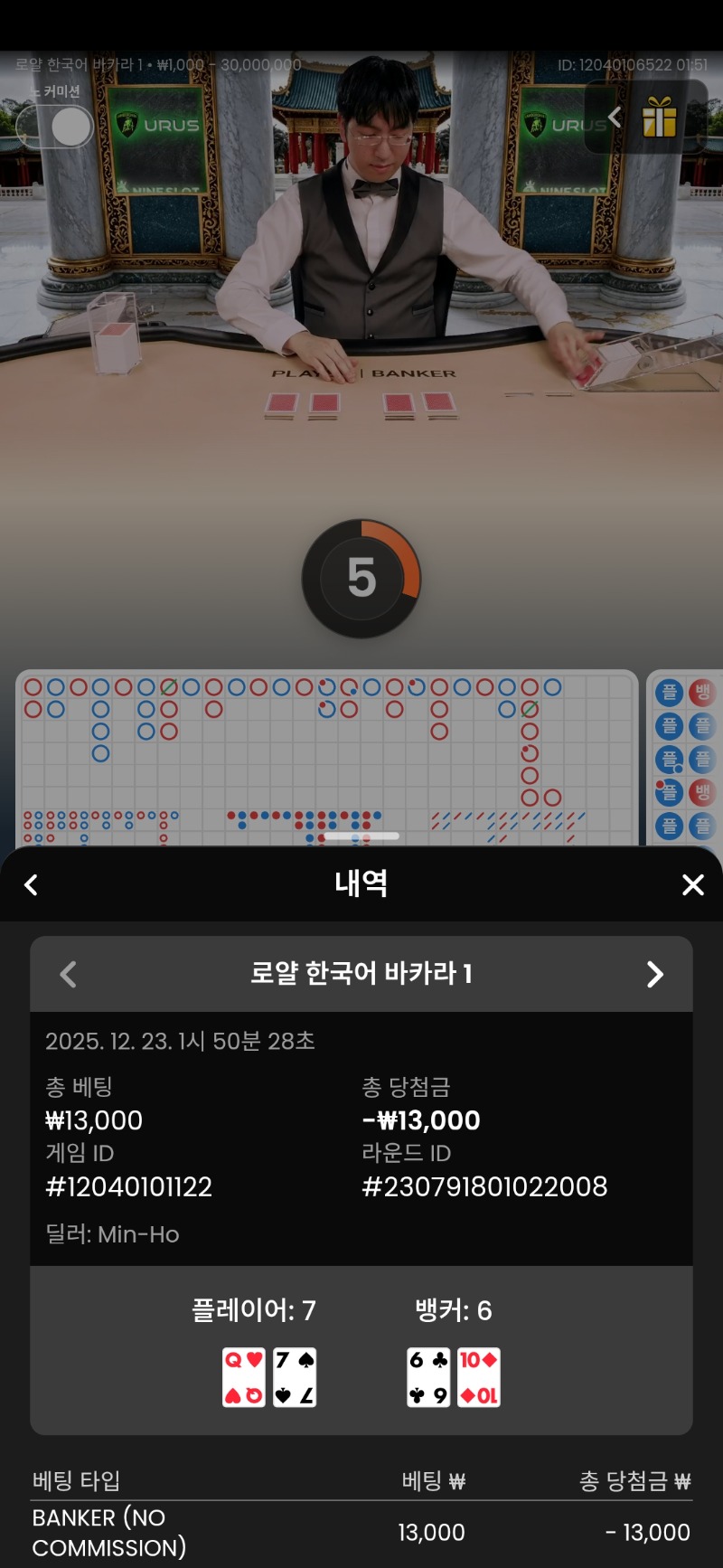 이 긴장줄 내가가면?