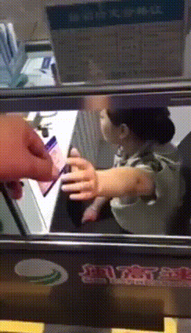 어이없는 기싸움