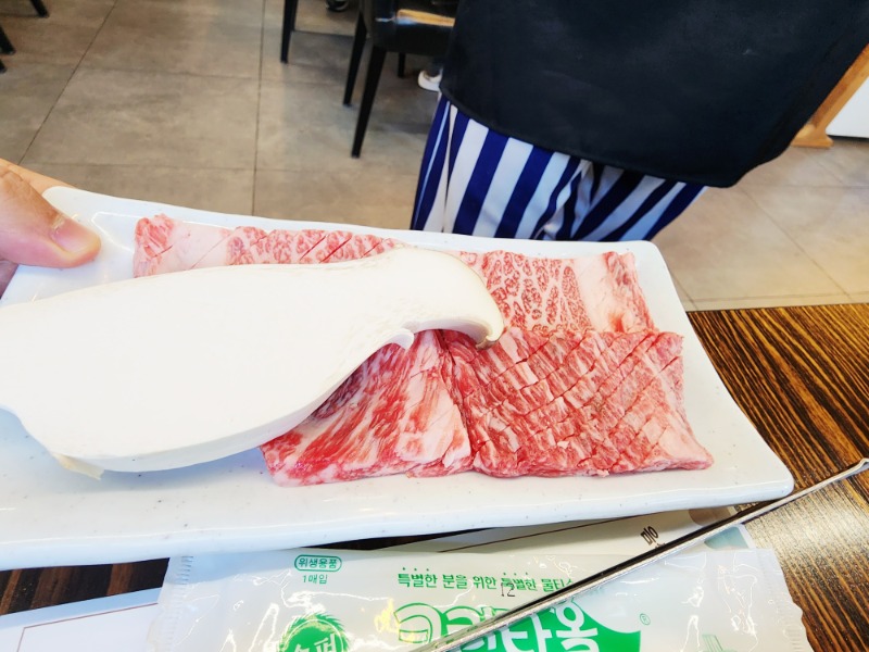 메리크리스마스