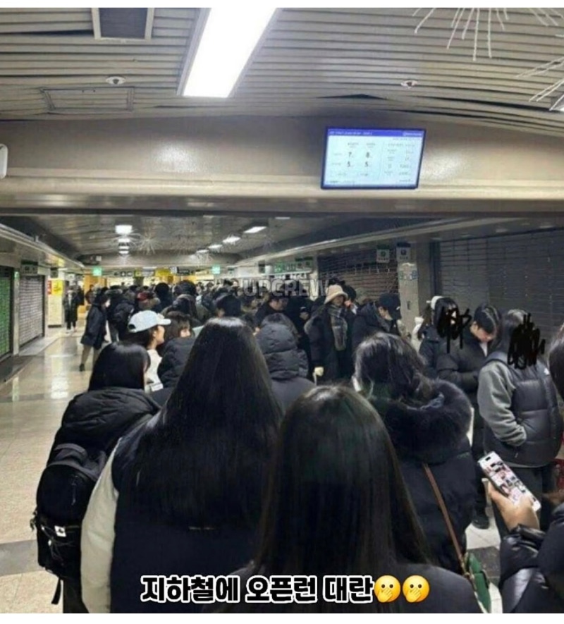 크리스마스 성심당 웨이팅