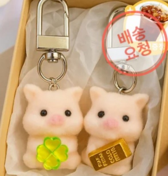 ❤️❤️ 형제들 키링 요렇게 생겼뎌용 ❤️❤️