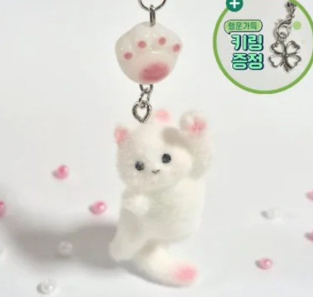 ❤️❤️ 형제들 키링 요렇게 생겼뎌용 ❤️❤️