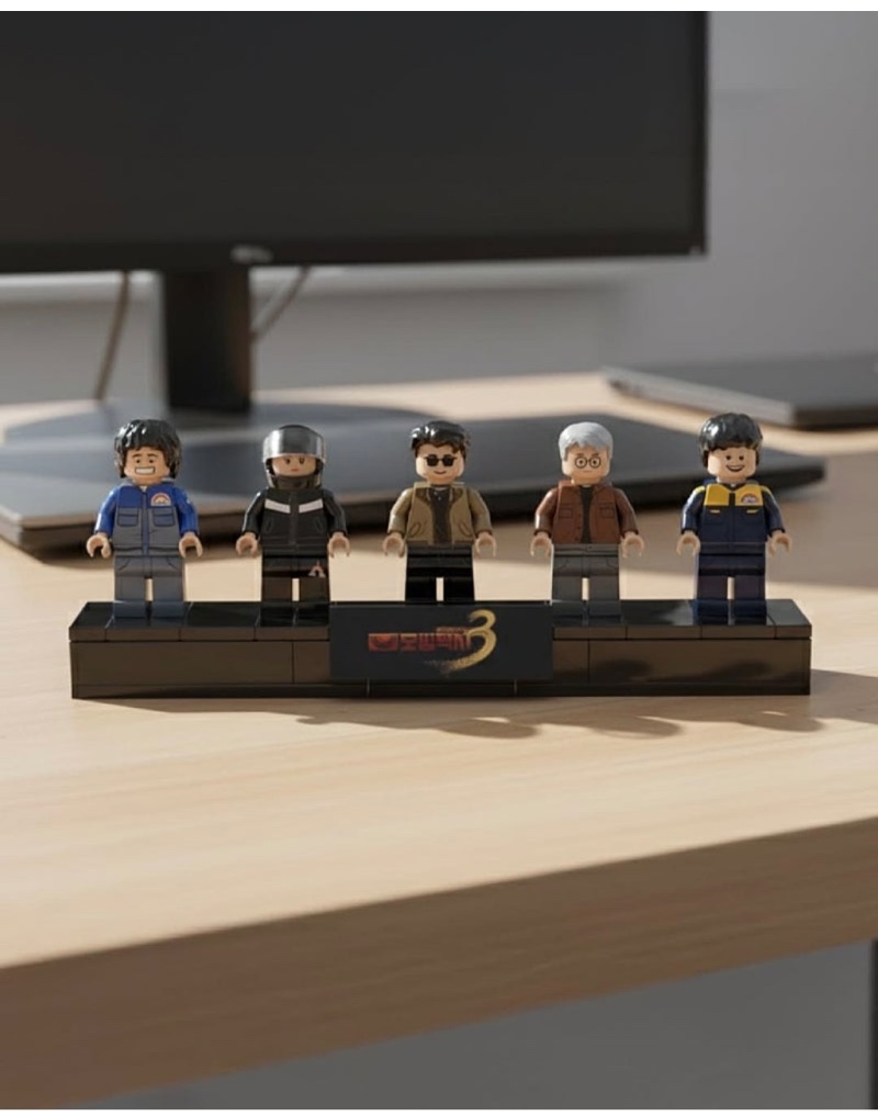 모범택시 굿즈 출시