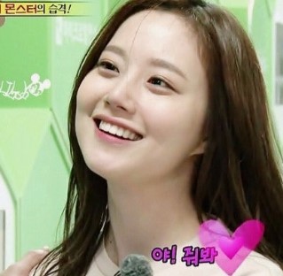 랑이랑이오빠~~~