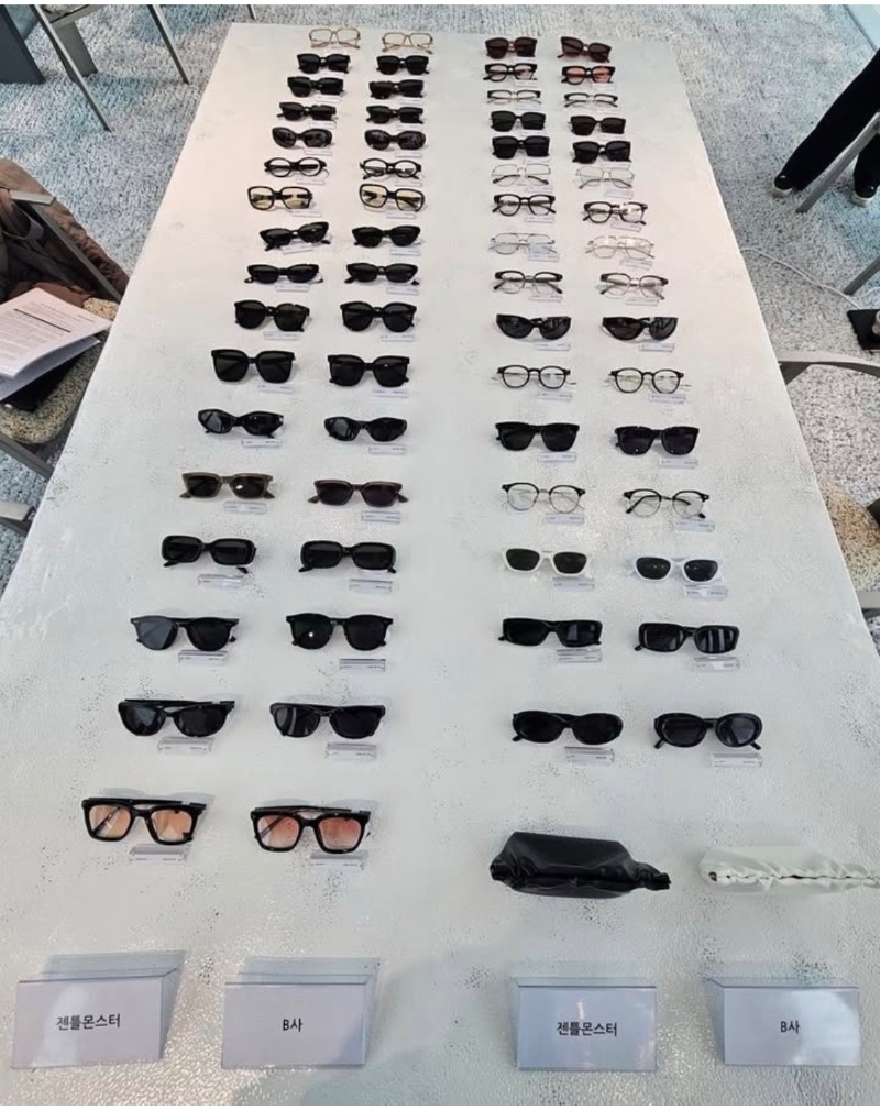 젠틀몬스터 블루엘리펀트에 소송