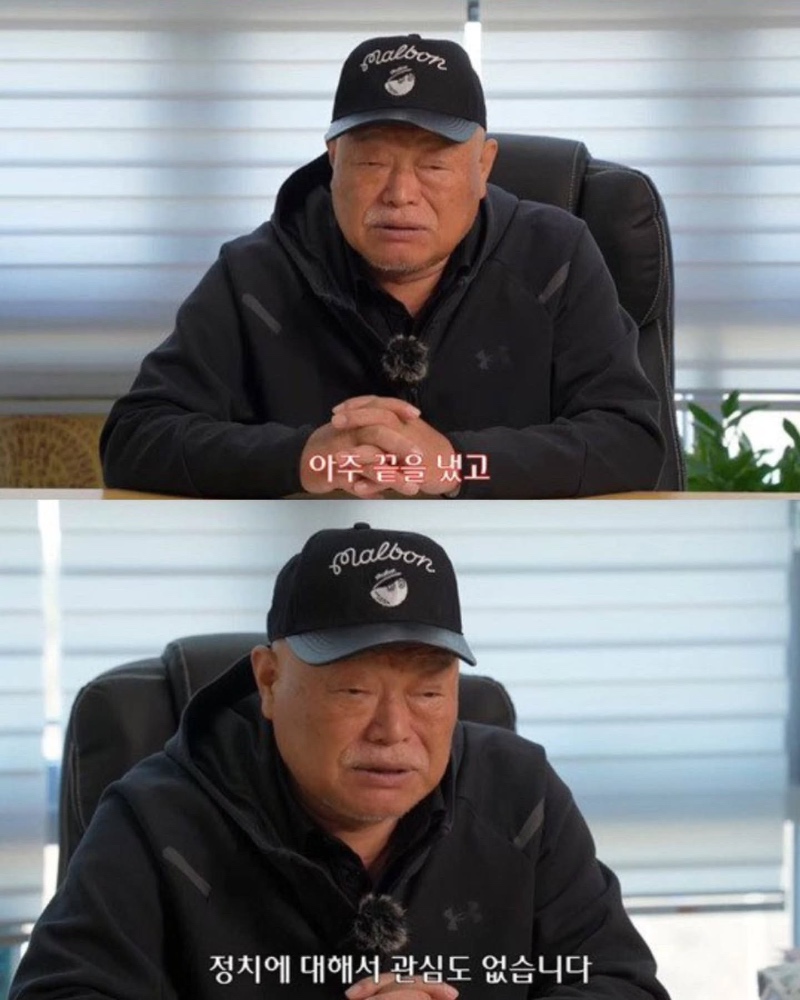 김흥국 아재 근황