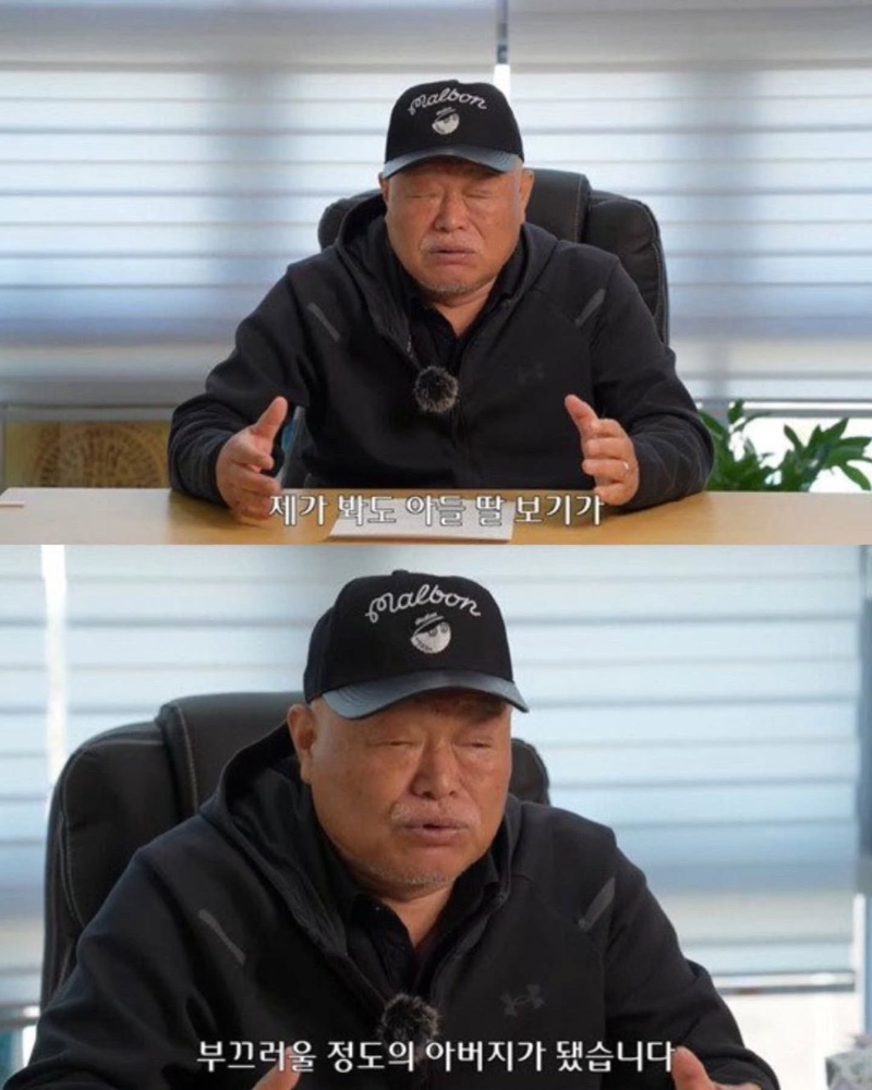 김흥국 아재 근황