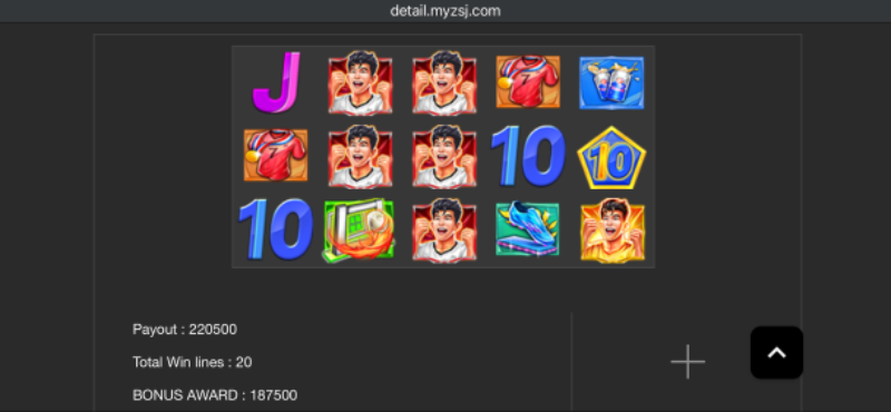 역시씨큐가답이다~!!