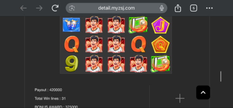 역시씨큐가답이다~!!