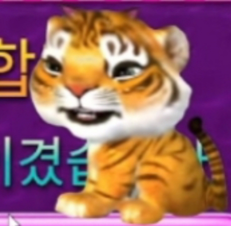 양이어머니 호랭이도 이뻐해주세용♡