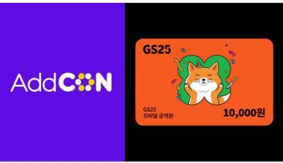 최바비 집계 선물~^^ 최바비 집계 선물~^^