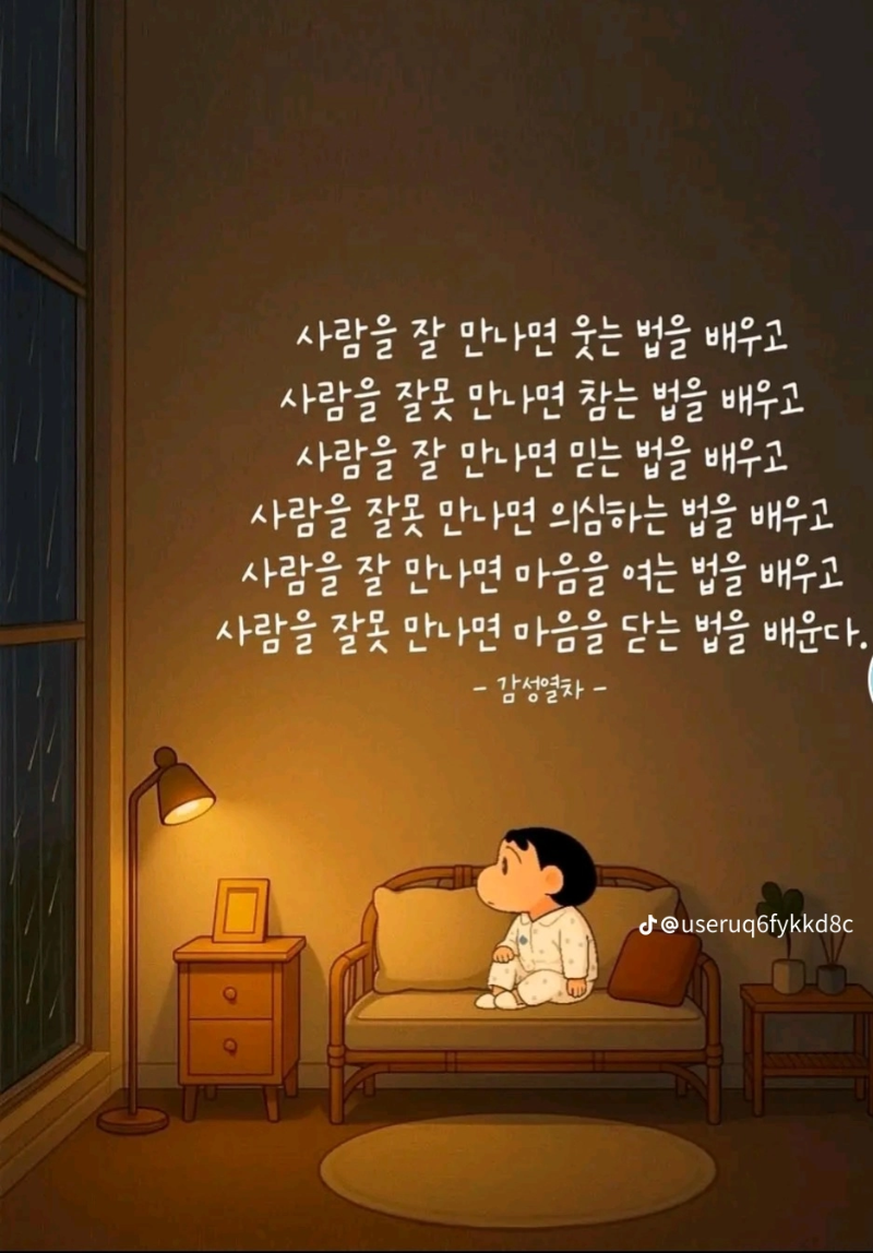 서로 웃어요~♡