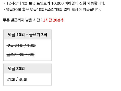 Screenshot_20251201_061634_Samsung Internet.jpg