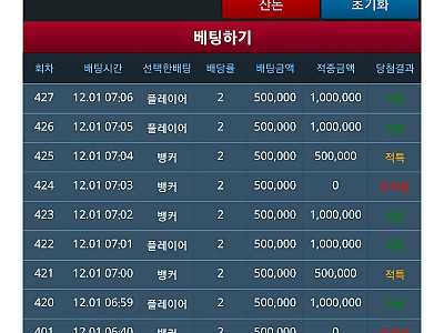 Screenshot_20251201_070721_Samsung Internet.jpg