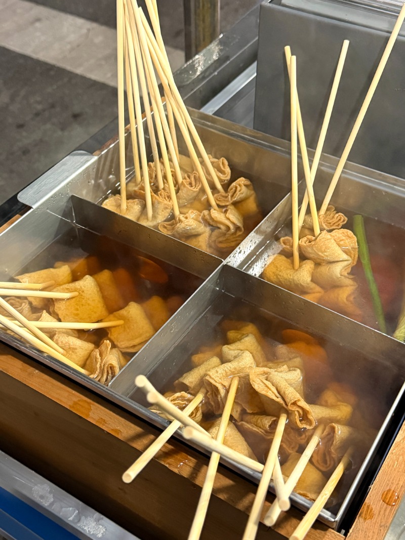 슬카형제들 잰형 형님누님동생들 새해복 많이받으세요