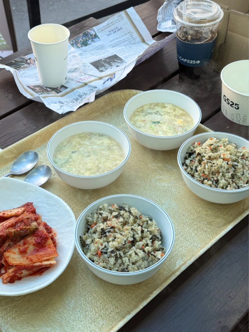 슬카형제들 잰형 형님누님동생들 새해복 많이받으세요