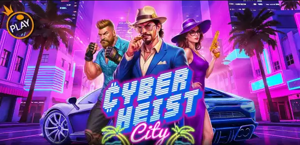 프라그마 신규 출시 예정 게임 프라그마 신규 출시 예정 게임