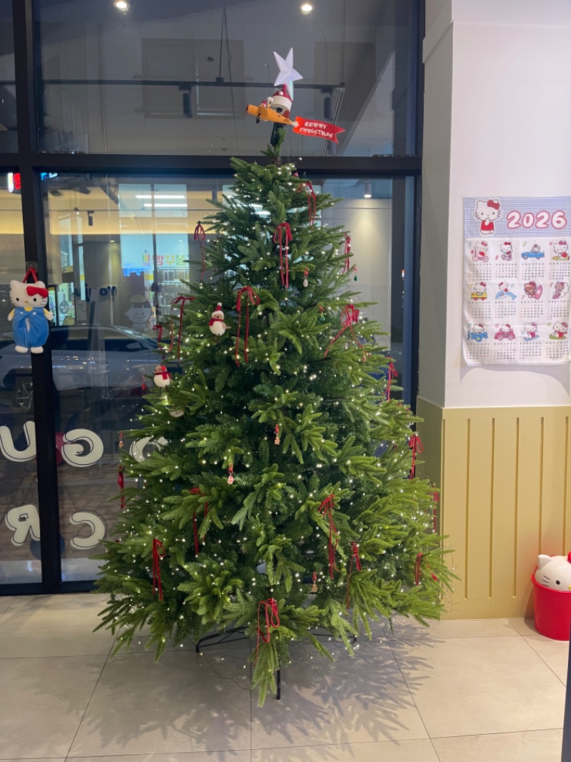 ㅎ마라탕 요아정 ㅋㅋ