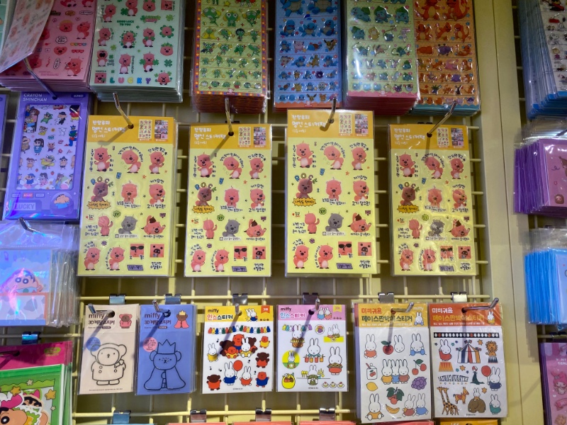 요것도 델고 오고 싶었지만..(우리잰이❤️❤️)