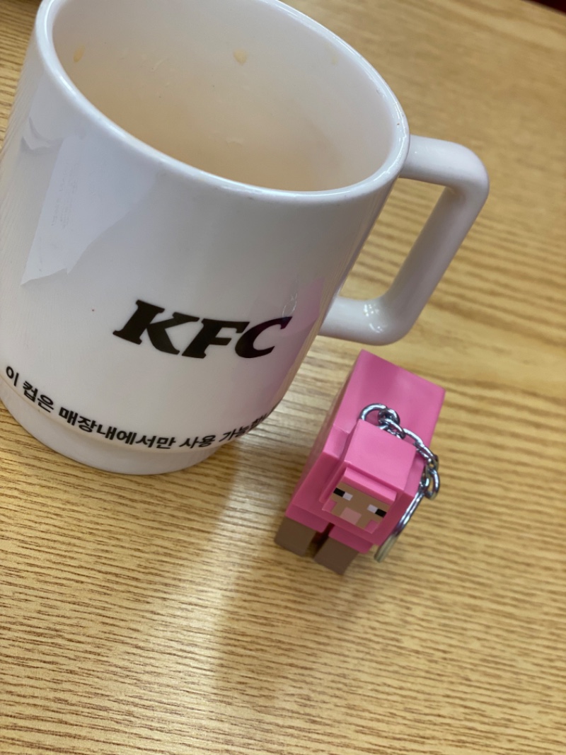 장구니가산 키링(겨라나 이거)