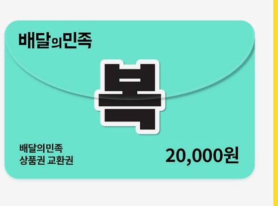 변랑이 추겜 나이스 ㅅㅅㅅ