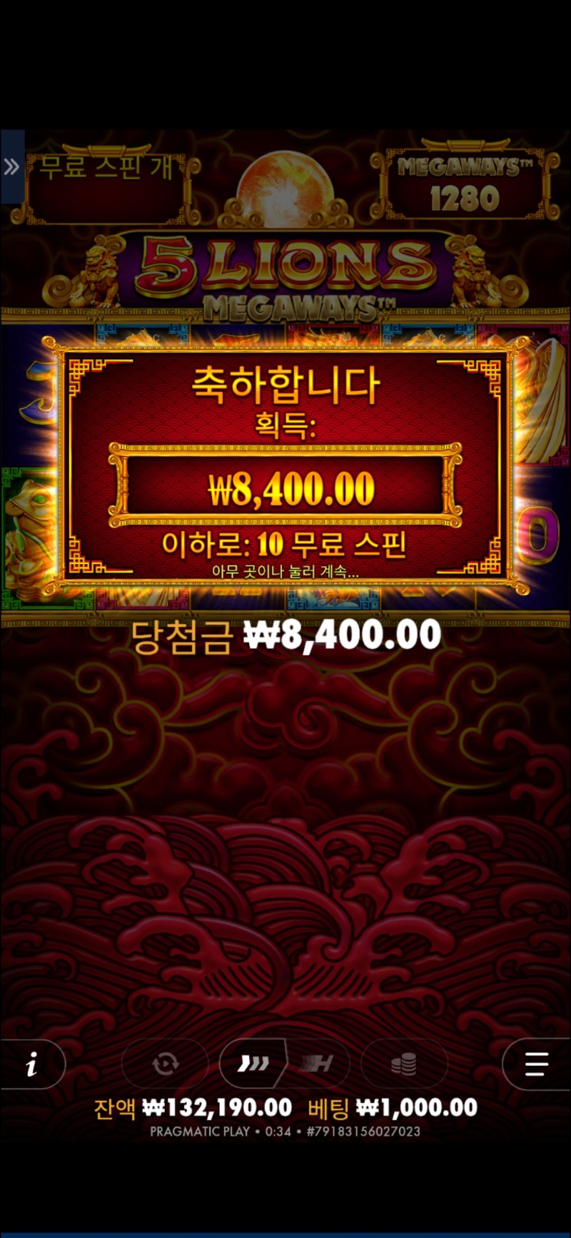 아나 욕나오네...